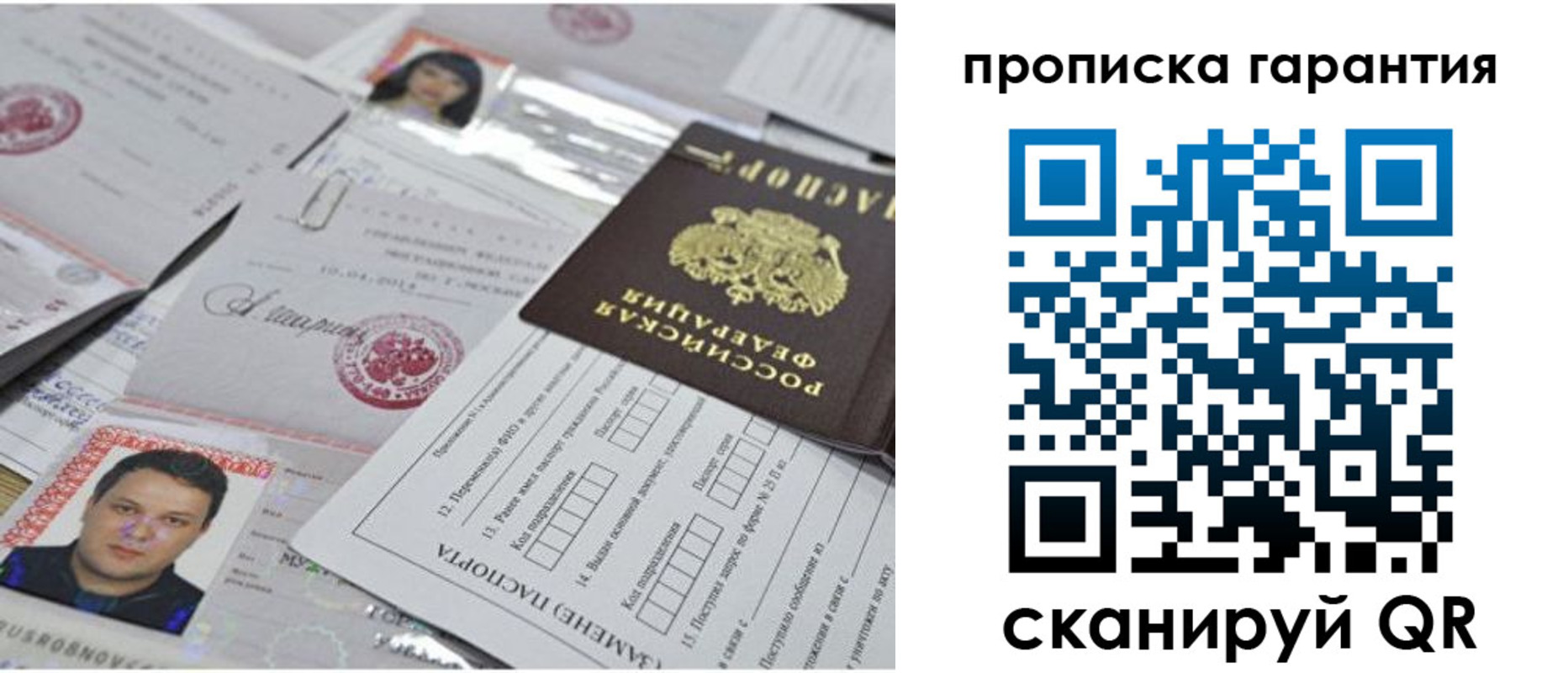 форма 3 в Карачеве